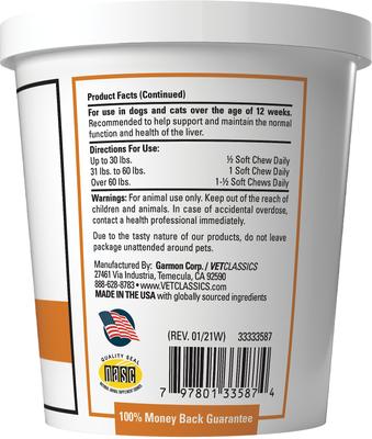 Show full view: VetClassics Liver Support Soft Chews Dog & Cat Supplement, 60 count slide 3 of 10