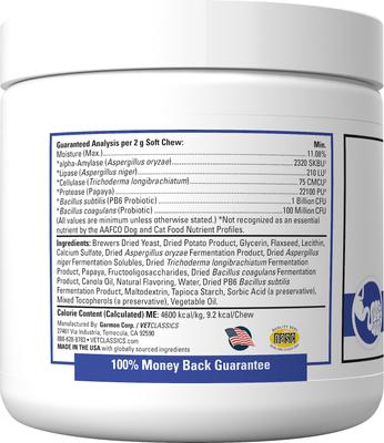 Show full view: VetClassics Protegrity EZ Probiotic & Enzyme Soft Chews Dog & Cat Supplement, 120 count slide 4 of 9