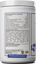 VetClassics Protegrity GI Probiotics Soft Chews Dog & Cat Supplement, 45 count slide 2 of 8