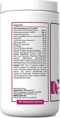 Show full view: VetClassics Re-Flex Ultra Extra Strength Joint Support Chewable Tablets Dog Supplement, 120 count slide 4 of 9