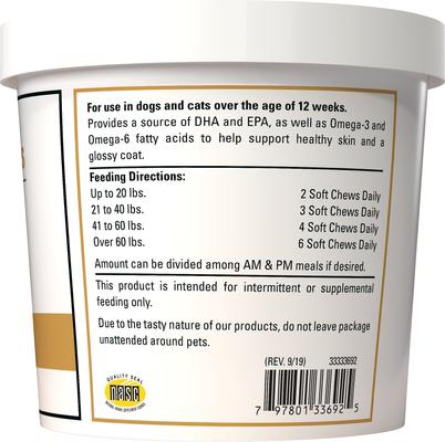 Show full view: VetClassics Salmon Oil Soft Chews Dog & Cat Supplement, 90 count slide 3 of 10