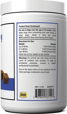 Show full view: VetClassics Stop Stool Eating Soft Chews Dog Supplement, 180 count slide 3 of 10