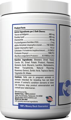 Show full view: VetClassics Stop Stool Eating Soft Chews Dog Supplement, 180 count slide 4 of 10