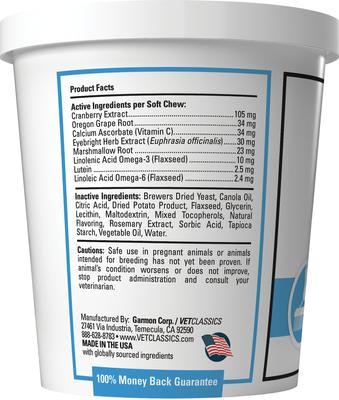 Show full view: VetClassics Tear Stain Soft Chews Dog & Cat Supplement, 65 count slide 4 of 10