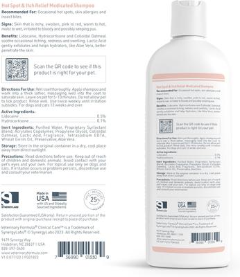 Show full view: Veterinary Formula Clinical Care Hot Spot & Itch Relief Medicated Shampoo, 16-fl oz bottle slide 7 of 10