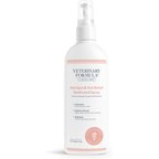 Veterinary Formula Clinical Care Hot Spot & Itch Relief Medicated Spray, 8-fl oz spray