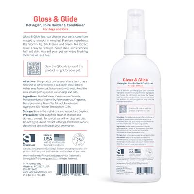 Show full view: Veterinary Formula Smart Coat Complex Gloss & Glide Pet Conditioner Spray, 8-fl oz bottle slide 3 of 7
