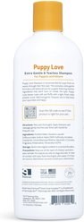 Veterinary Formula Smart Coat Complex Puppy Love Shampoo, 17-fl oz bottle slide 2 of 6