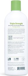Veterinary Formula Smart Coat Complex Triple Strength Dirty Dog Concentrated Shampoo, 17-fl oz bottle slide 2 of 6