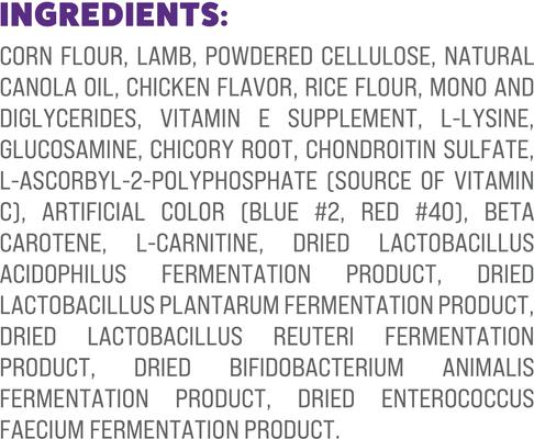 Show full view: Veterinary Select Protect Puffs Joint Care Low Fat Dog Treat, 20-oz tub slide 6 of 11