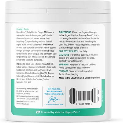 Show full view: Vetnique Labs Dentabliss Finger Mitt Teeth Cleaning Chicken Flavor Dog Dental Wipes, 50 count slide 3 of 9