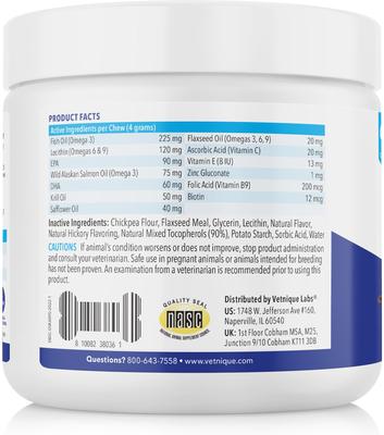 Show full view: Vetnique Labs Dermabliss Omega Skin Health Fish Oil Salmon Flavored Soft Chew Skin & Coat Supplement for Dogs, 60 count slide 3 of 11