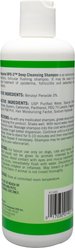 Vetoquinol BPO-3 Shampoo for Dogs & Cats, 16-fl oz bottle slide 2 of 9