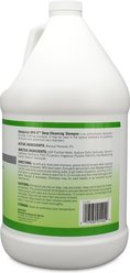 Vetoquinol BPO-3 Shampoo for Dogs & Cats, 1-gal bottle slide 2 of 9