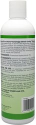Vetoquinol Dermal-Soothe Shampoo for Dogs & Cats, 16-fl oz bottle slide 2 of 4