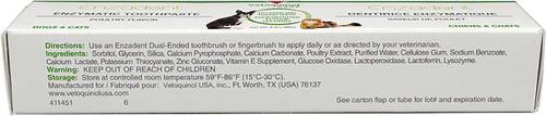 Show full view: Vetoquinol Enzadent Enzymatic Poultry Flavor Dog & Cat Toothpaste, 90g tube slide 3 of 11