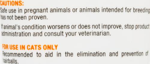 Show full view: Vetoquinol Laxatone Tuna Flavored Gel Hairball Control Supplement for Cats, 2.5-oz tube slide 6 of 8