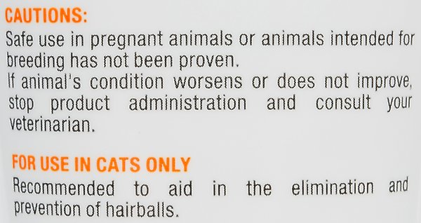 Show full view: Vetoquinol Laxatone Tuna Flavored Gel Hairball Control Supplement for Cats, 4.25-oz tube slide 5 of 7