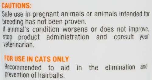 Show full view: Vetoquinol Laxatone Tuna Flavored Gel Hairball Control Supplement for Cats, 4.25-oz tube slide 6 of 8