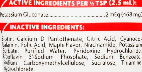 Show full view: Vetoquinol Renal K+ Gel Kidney Supplement for Cats & Dogs, 5-oz tube slide 4 of 8