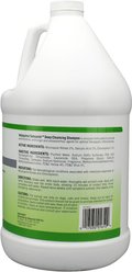 Vetoquinol Sebozole Shampoo for Dogs & Cats, 1-gal bottle slide 2 of 9