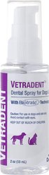 VETRADENT Mild Vanilla Flavored Dog & Cat Dental Spray, 59-mL bottle slide 2 of 3