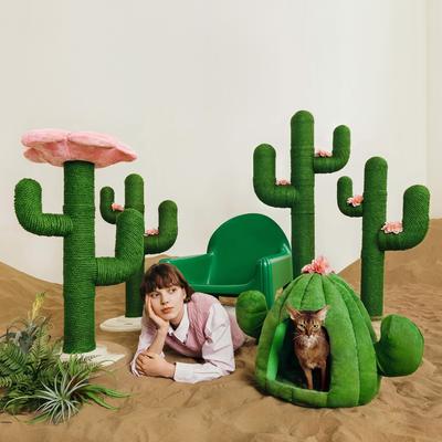 Show full view: VETRESKA Blooming Cactus 41-in Cat Tree slide 9 of 11