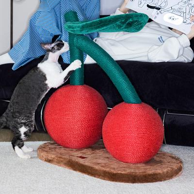Show full view: VETRESKA Cherry 23-in Cat Tree slide 9 of 11