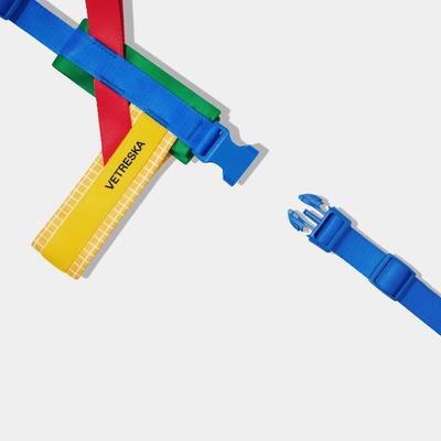 Show full view: VETRESKA Chroma Dog Harness & Leash Set, Yellow, Medium: 23 to 30-in chest slide 3 of 10