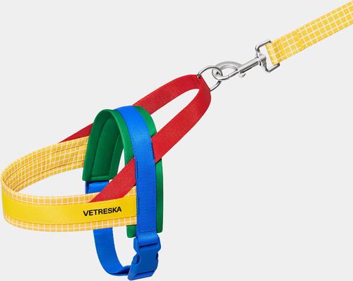 Show full view: VETRESKA Chroma Dog Harness & Leash Set, Yellow, X-Small: 16 to 21-in chest slide 2 of 10