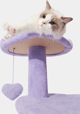 Show full view: VETRESKA Heartpurrple 4-Level Cat Tree, Purple, Large slide 7 of 10
