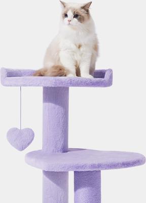 Show full view: VETRESKA Heartpurrple 4-Level Cat Tree, Purple, Large slide 5 of 10