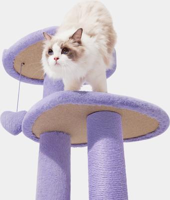 Show full view: VETRESKA Heartpurrple 4-Level Cat Tree, Purple, Large slide 3 of 10