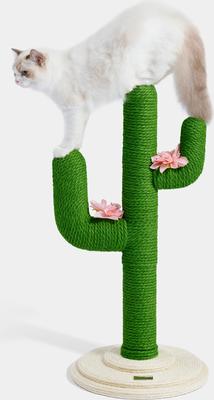 Show full view: VETRESKA Oasis Cactus 32-in Cat Tree slide 3 of 10