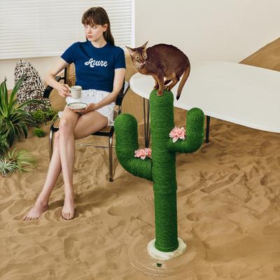 Show full view: VETRESKA Oasis Cactus 41-in Cat Tree slide 9 of 11