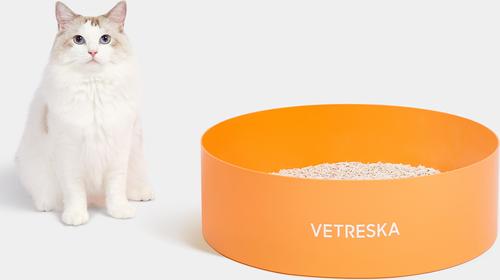 Show full view: VETRESKA Tangerine Cat Litter Box slide 7 of 9