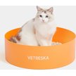 Show in main carousel: VETRESKA Tangerine Cat Litter Box slide 5 of 8