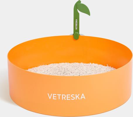 Show full view: VETRESKA Tangerine Cat Litter Box slide 5 of 9