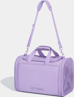 Show full view: VETRESKA Violet Voyage Dog & Cat Bag Carrier, Purple slide 8 of 9