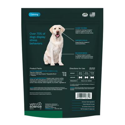 Show full view: VetriScience Composure Calm & Confident Clinically Tested Chicken-Flavored Chews Calming & Anxiety Supplement for Dogs, 15 count slide 9 of 10