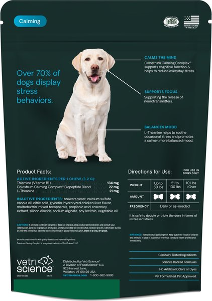 Show full view: VetriScience Composure Calm & Confident Clinically Tested Chicken-Flavored Chews Calming & Anxiety Supplement for Dogs, 60 count slide 8 of 10