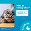 Show in main carousel: VetriScience Composure Chicken Liver Flavored Soft Chews Calming Supplement for Cats, 30 count slide 2 of 10