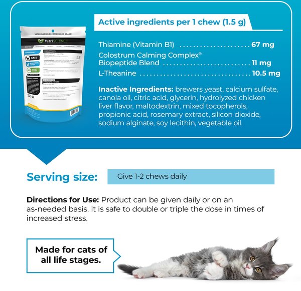 Show full view: VetriScience Composure Chicken Liver Flavored Soft Chews Calming Supplement for Cats, 30 count slide 5 of 10