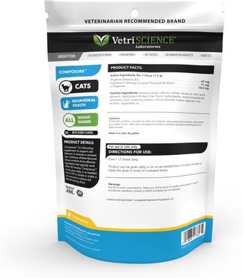 Show full view: VetriScience Composure Calm & Confident Chicken Liver Flavored Soft Chews Calming Supplement for Cats, 60 count slide 3 of 8