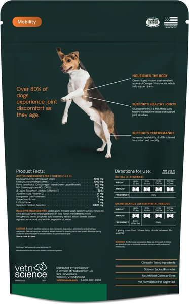 Show full view: VetriScience GlycoFlex 3 Extra Strength Healthy Hip & Joint Chicken-Flavored Chews with Glucosamine & Green-Lipped Mussel Supplement for Dogs, 120 count slide 8 of 9