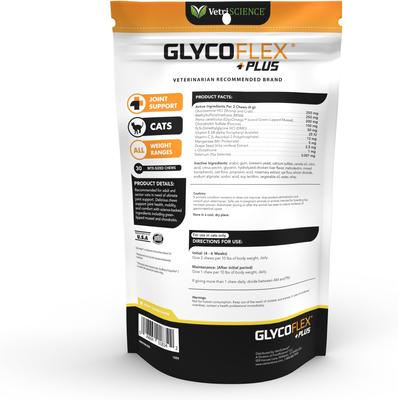 Show full view: VetriScience GlycoFlex Plus Chicken Flavored Chew Joint Supplement for Cats, 30 count slide 6 of 8
