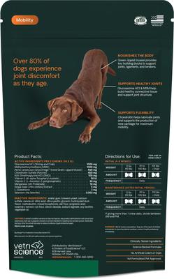 Show full view: VetriScience GlycoFlex Plus Ultimate Strength Healthy Hip & Joint Duck-Flavored Chews with Glucosamine & Chondroitin Supplement for Dogs, 60 count slide 9 of 11