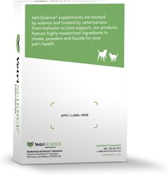 VetriScience Hairball Chicken Flavored Soft Chews Hairball Control Supplement for Cats, 120 count slide 2 of 4