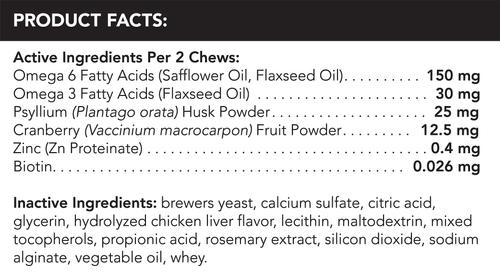 Show full view: VetriScience Hairball Chicken Flavored Soft Chews Hairball Control Supplement for Cats, 120 count slide 5 of 5