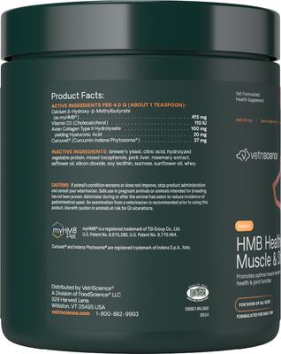 Show full view: VetriScience HMB Healthy Muscle & Strength Pork Flavored Granules for Dogs, 8.47-oz bag slide 6 of 11